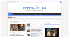 Desktop Screenshot of prespainfo.com